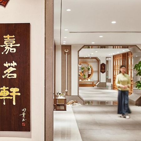 Ennova Seven-Cultivation Hotel Langfang Buitenkant foto