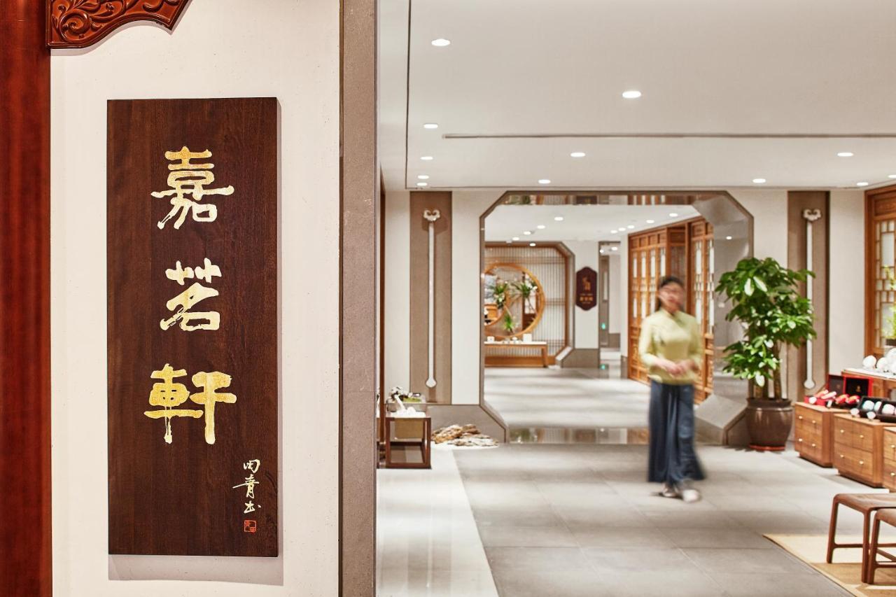 Ennova Seven-Cultivation Hotel Langfang Buitenkant foto